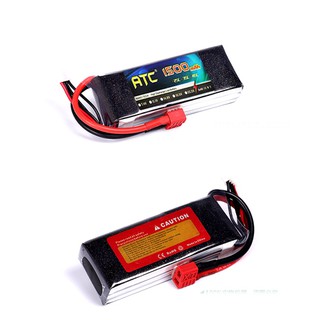 Pin 3s 11,1v 1500mah 35C