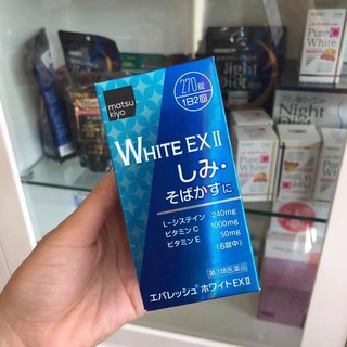 Viên Uống Trắng Da White EX II Nhật Bản 270 Viên - HÀNG CHÍNH HÃNG
