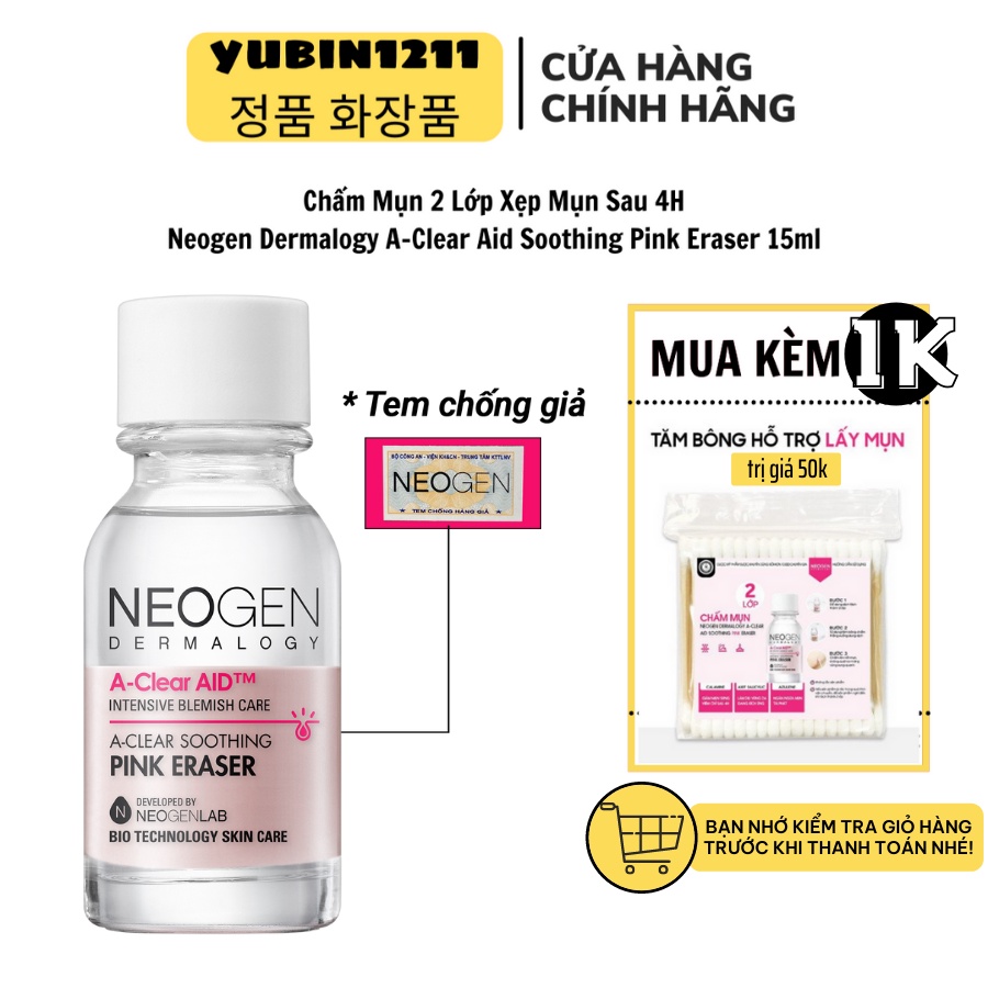 Chấm mụn Neogen A-clear Soothing Pink Eraser