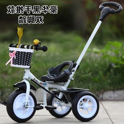 Xe đạp – xe đẩy em bé 3 bánh dành cho trẻ em từ 1-4 tuổi