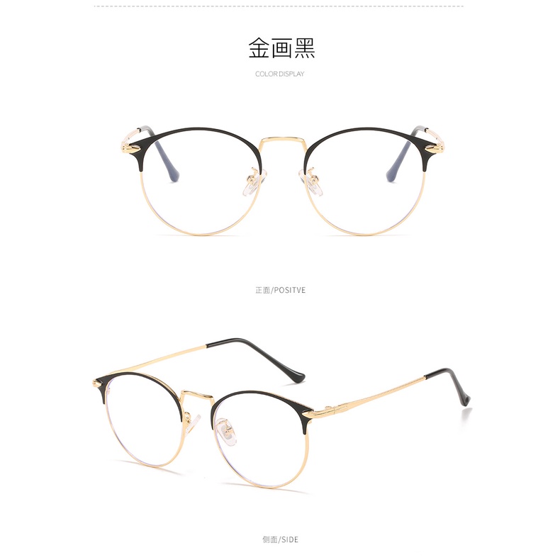 kính cận có độ -0.5~6.0 /Kính Cận Gọng Kim Loại Tròn Chống Ánh Sáng Xanh Có Độ Unisex/kính chống ánh sáng xanh/gọng kính cận kim loại /kính gọng vuông