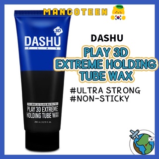 Sáp vuốt tóc 3d dashu