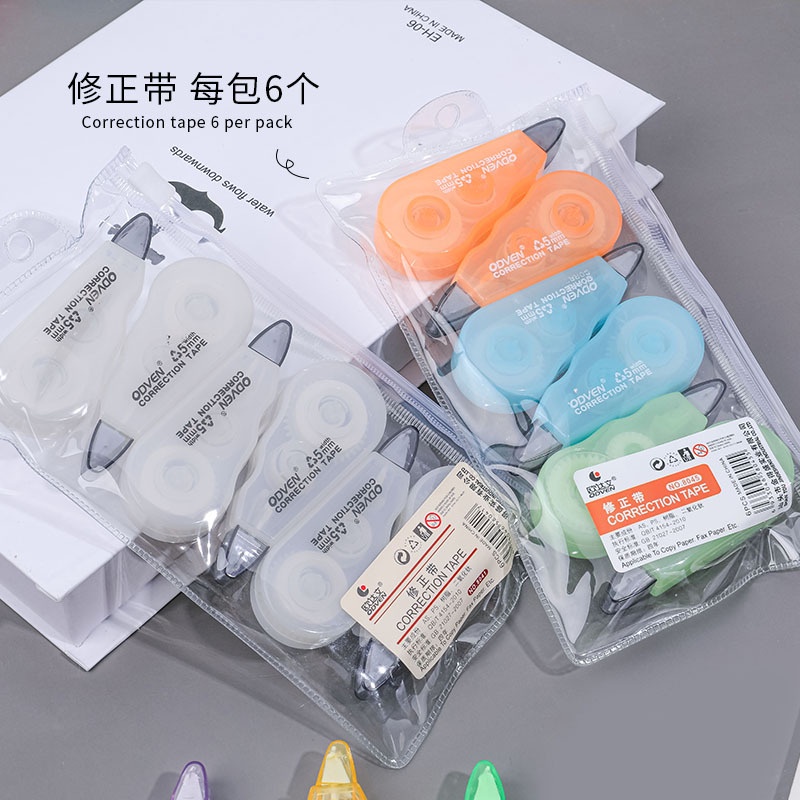 Set 6 Trắng bút xóa băng sửa lỗi đánh máy Che lỗi đánh máy Không để lại dấu vết để học sinh dễ dàng sử dụng