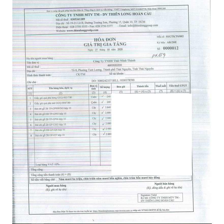 Bút Chì Gỗ Điểm 10 Thiên Long 2B TPGP06