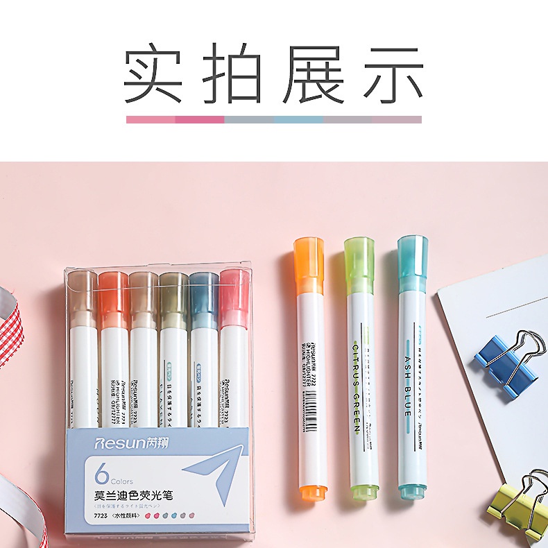 Bút dạ quang 6 màu highlight pastel CREAMY, bút đánh dấu nhớ dòng cute nhiều màu marker dễ thương BHL171