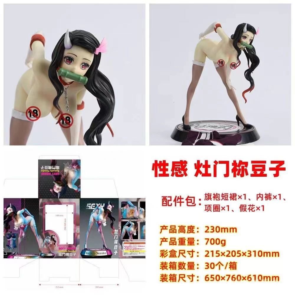Set 18 Mô Hình Búp Bê Nezuko Anime Demon Slayer Gợi Cảm Làm Bằng Tay Có Sẵn