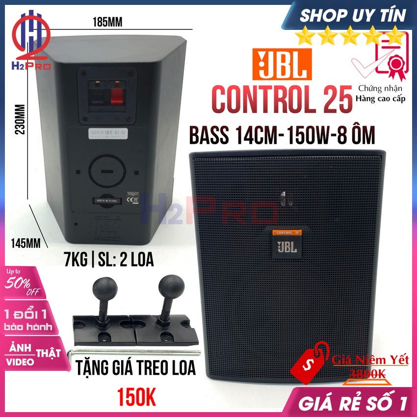 Đôi loa lời karaoke, loa lời JBL Control 25 Bass 14cm-150W-8 ôm cao cấp cho quán cafe,spa -Shop h2pro