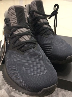 Giày Adidas Alphabounce Beyond