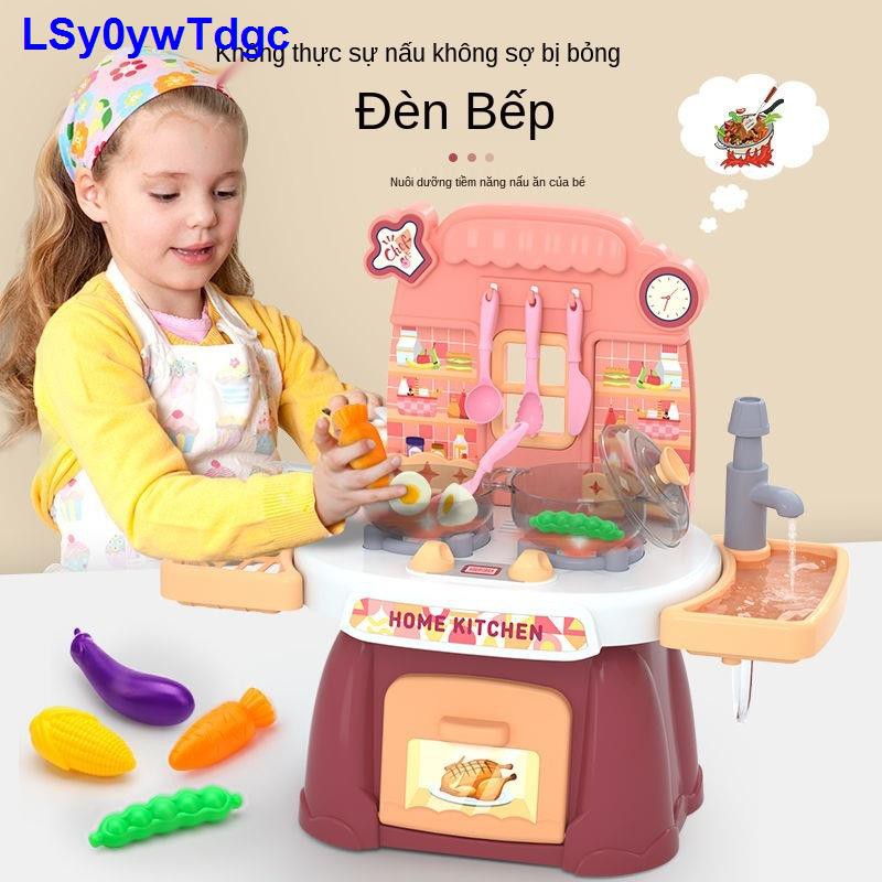 Bộ đồ chơi trẻ em mô phỏng nhà bếp Play House 3 nấu ăn và có thể tạo ra nước, bé ling, trai gái, 6 tuổi