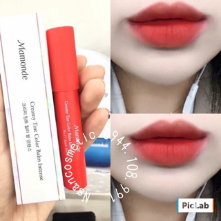 Son bút chì mamonde 17 đỏ cam