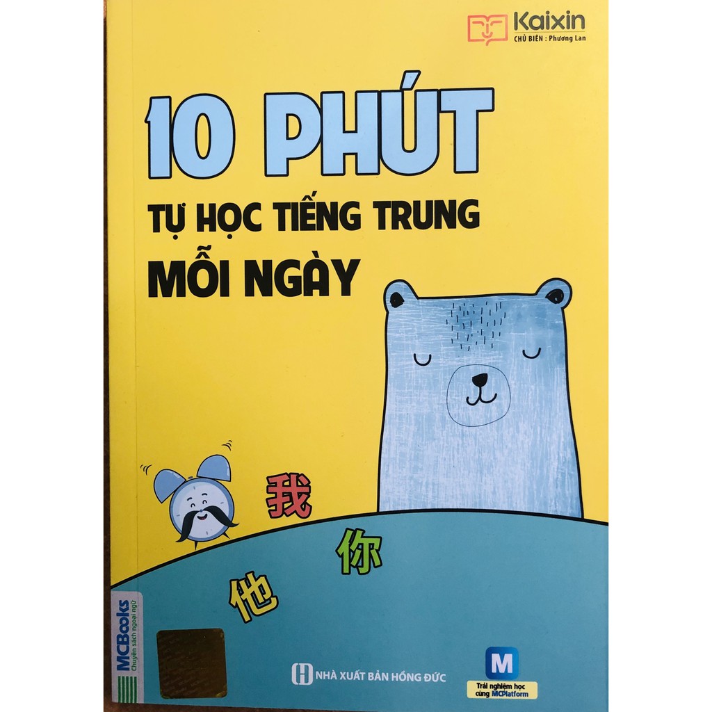 Sách - Combo 3 cuốn Bí kíp đặt hàng Trung Quốc online + Bí Kíp Đánh Hàng Trung Quốc +10 phút tự học tiếng trung mỗi ngày