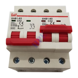 Aptomat đảo chiều 2 pha - Cần đôi