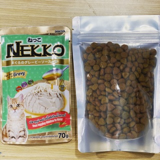 Combo hạt khô + pate cho mèo