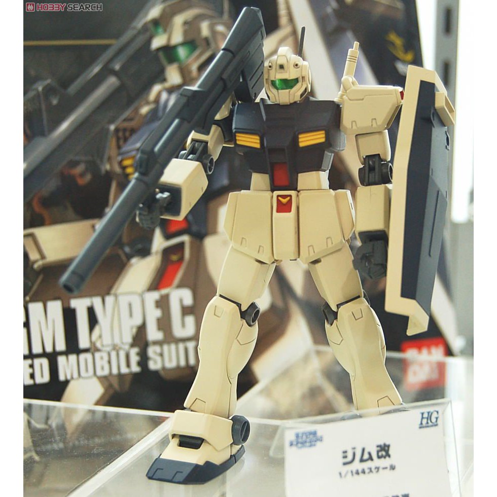 Mô hình Gundam HG UC GM Type C