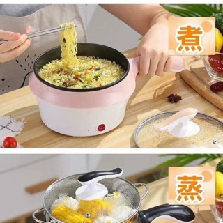 Chảo chiên xào đa năng mini