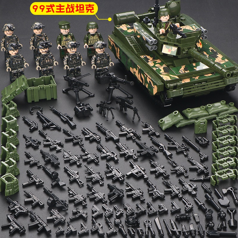 Bộ Đồ Chơi Lắp Ráp Lego Xe Tăng Quân Đội Dành Cho Trẻ Em