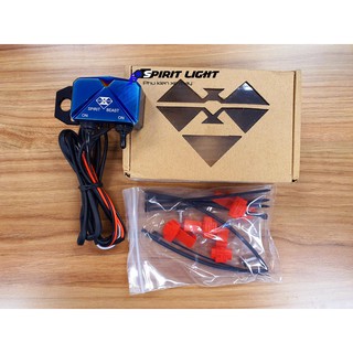 Công tắc Spirit Beast chính hãng màu titan gắn chân kính đèn trợ sáng, l4x, hazzar, đèn khẩn cấp, xi nhan led mô tô PKL