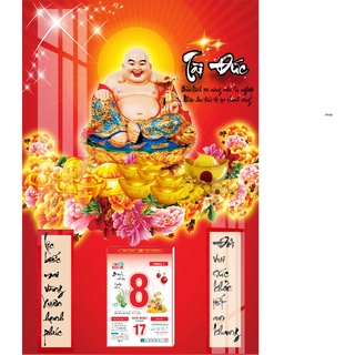 Lịch tết 2023,Bìa lịch gỗ 3d tráng gương KT 40X60CM gắn bloc đại siêu đại LG03