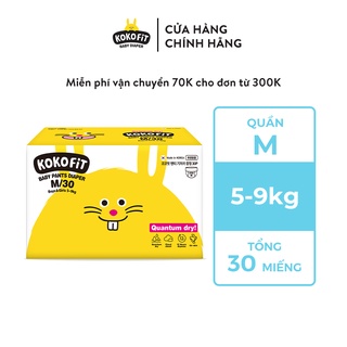 Tã Quần/Tã Dán KOKOFiT Siêu Thấm Hút, Khô Thoáng, Nhập Khẩu 100% Hàn Quốc Cho Bé tới 16kg