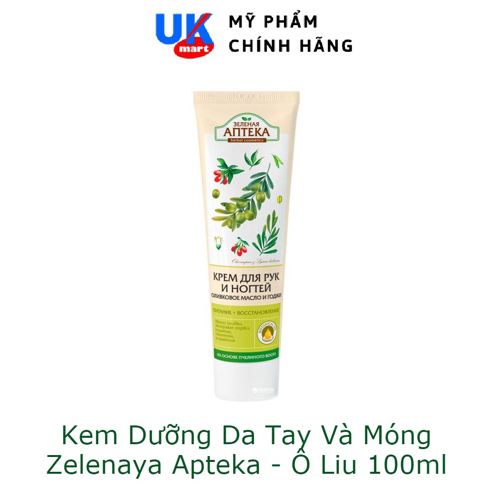 Kem Dưỡng Da Tay Và Móng Zelenaya Apteka Ô Liu 100ml | BigBuy360 - bigbuy360.vn