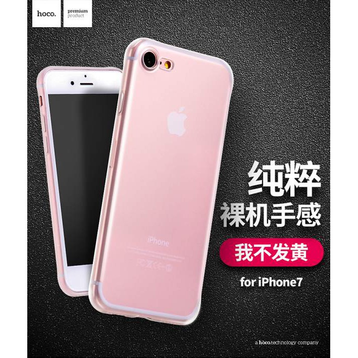 Ốp lưng Hoco Premium iPhone 7/7Plus, 8/8Plus bảo vệ full 360 độ viền, màu trong mờ