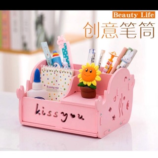 Hộp đựng đồ trang điểm/ makeup/ cắm bút/ mỹ phẩm...