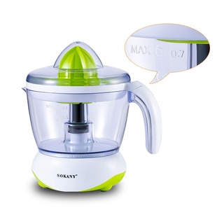 Máy vắt cam Sokany 725, máy ép trái cây, ép cam sakony mẫu mới