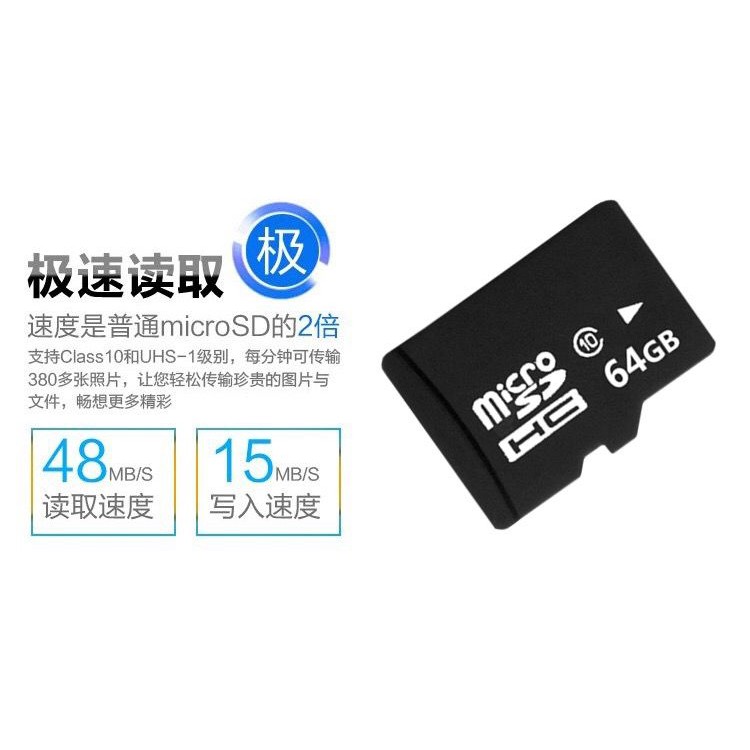 Thẻ Nhớ Tf 32gb / 16g / 8g / 4g Tốc Độ Cao Cho Điện Thoại T7B97PKDT52