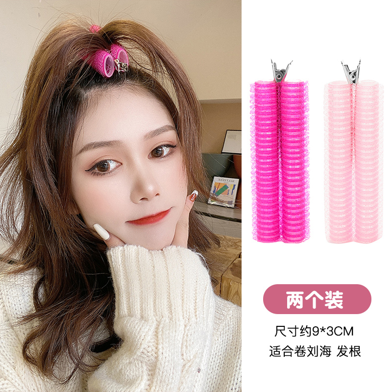 Phụ Kiện Buộc Tóc Thời Trang Hàn Quốc Mới Cho Nữ