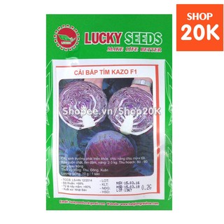 Hạt giống Bắp cải tím (30 hạt)