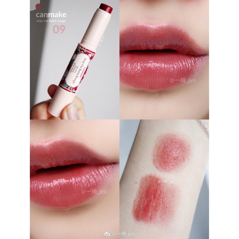 Son Dưỡng Chống Nắng CANMAKE Stay-On Balm Rouge