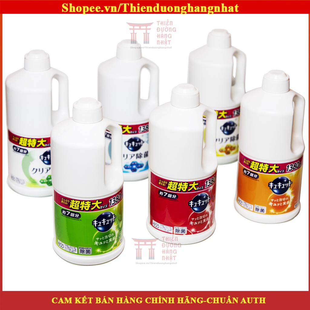 Nước rửa bát Kao đậm đăc 1380ml an toàn, diệt khuẩn tẩy sạch bẩn trên chén đĩa Nhật Bản