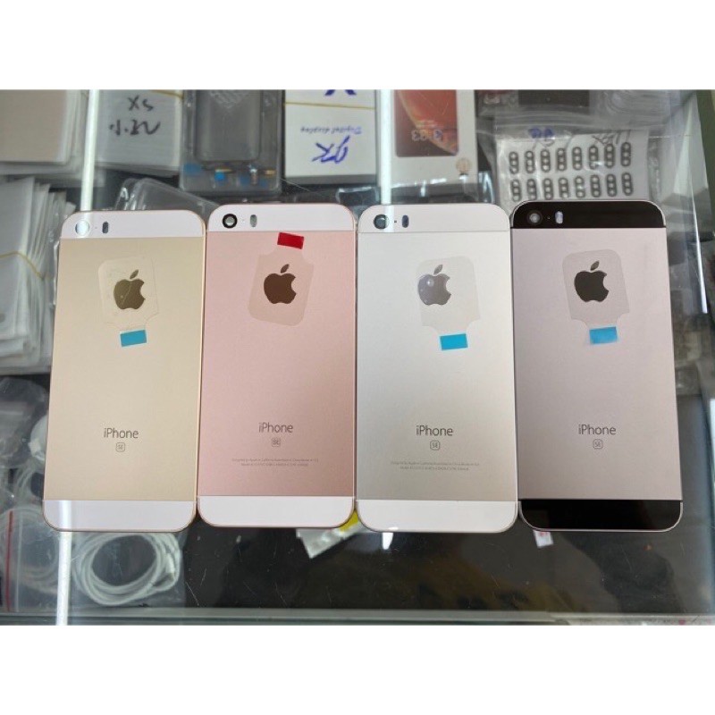 vỏ điện thoại 5se