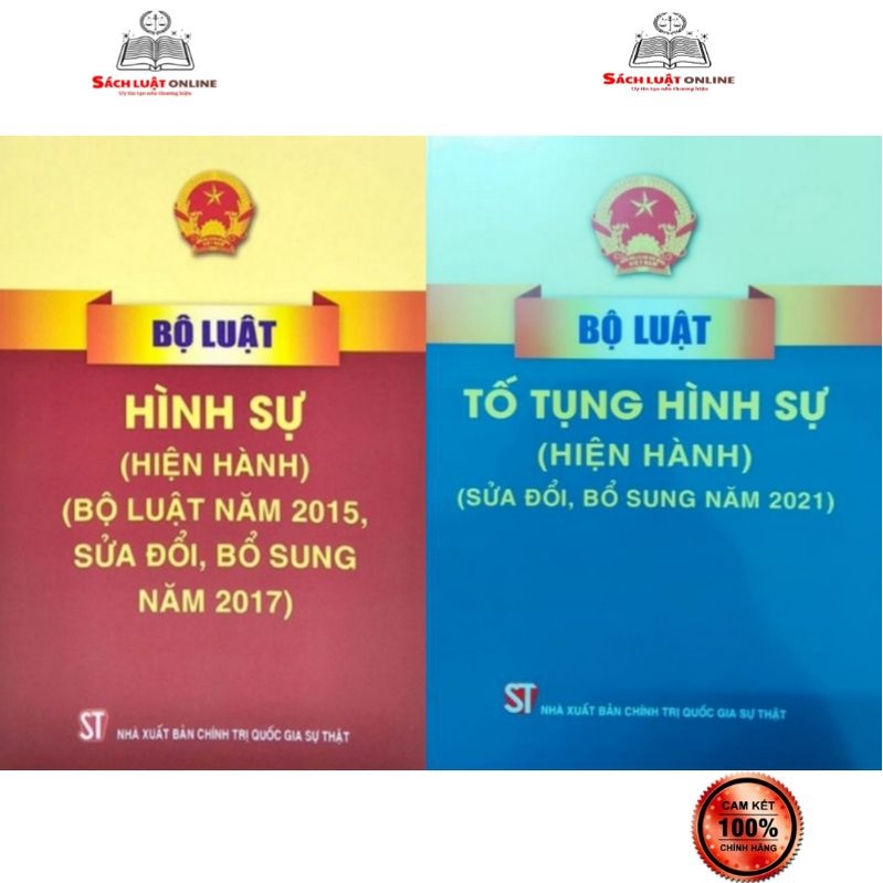 Sách - Combo 2 cuốn Bộ luật hình sự (hiện hành) + Bộ luật tố tụng hình sự (hiện hành) (sửa đổi, bổ sung năm 2021)