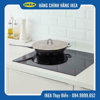 Vỉ chắn bắn dầu mỡ IKEA