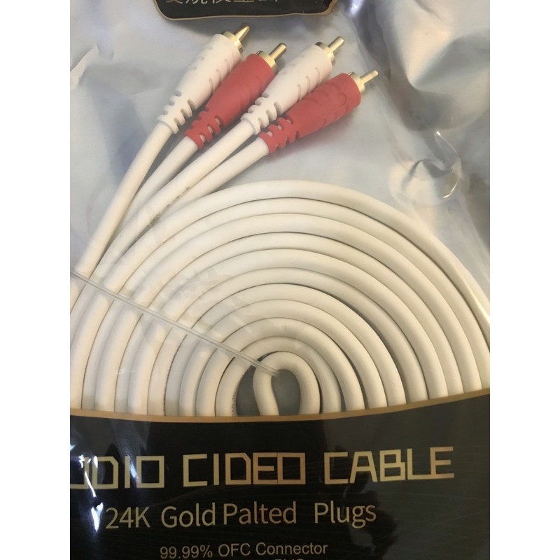 Dây audio 4 đầu hoa sen JSJ 3m