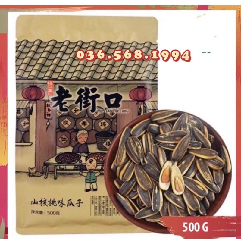 500g ( 1 gói ) hướng dương tẩm vị mật ong, caramen, sữa