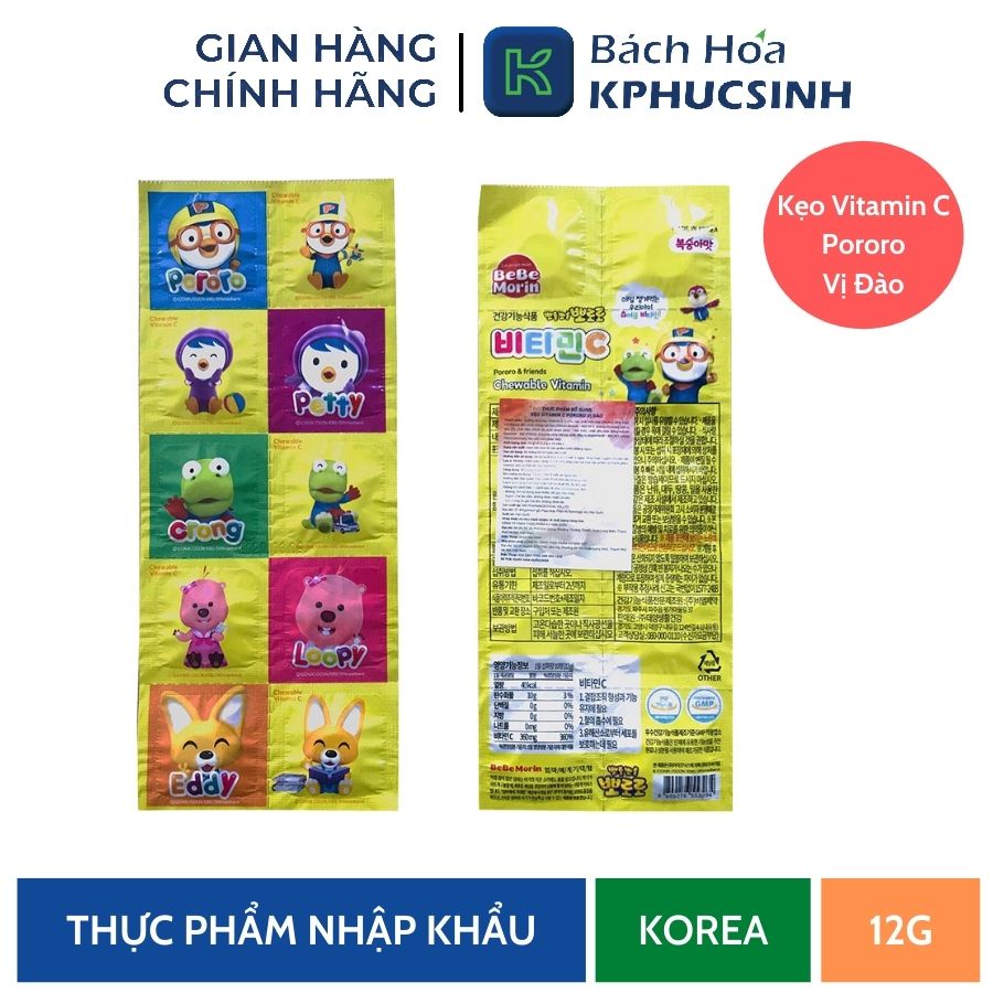 Kẹo vitamin C Pororo vị đào 12g KPHUCSINH - Hàng Chính Hãng