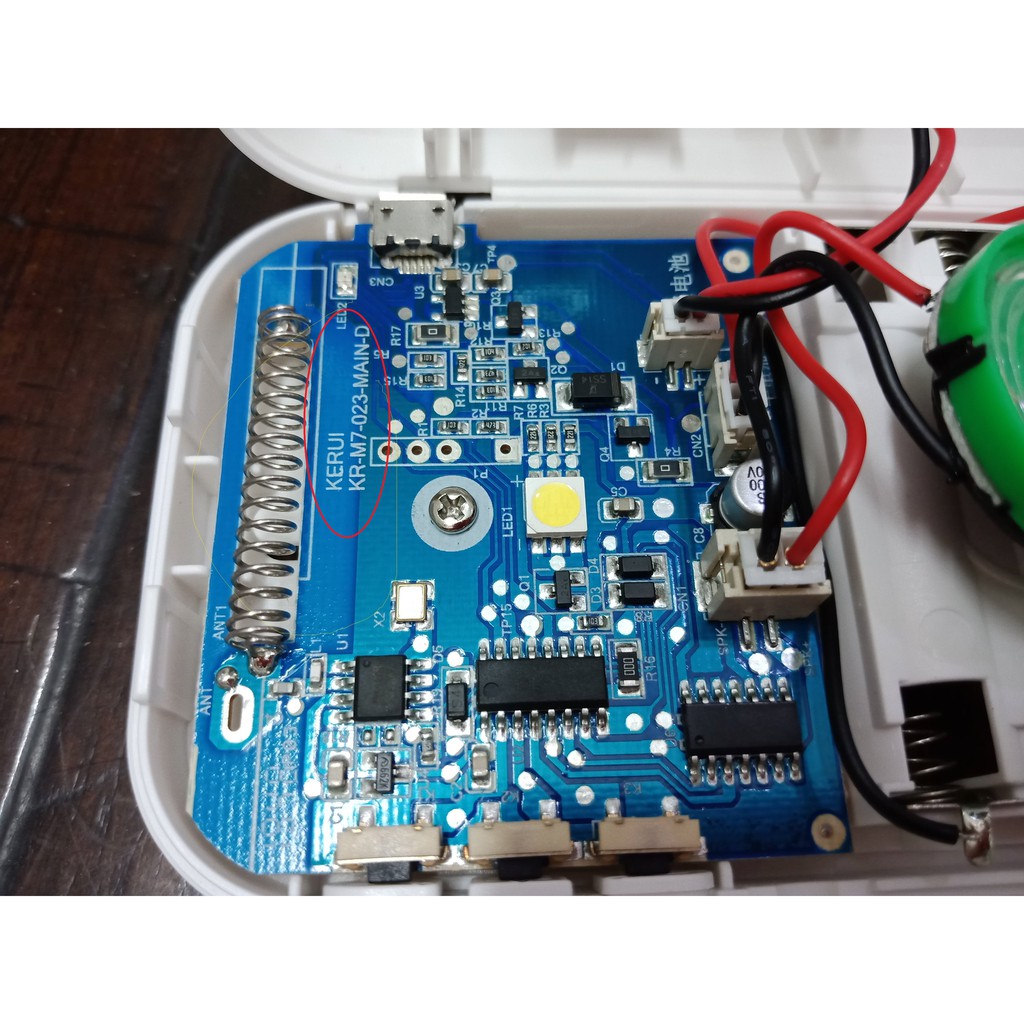 [Kerui KR-M7] Chuông Báo Khách Báo Trộm hồng ngoại, có chức năng học lệnh