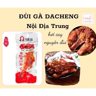 Combo 2 đùi gà cay tứ xuyên dacheng ngon, cay hảo hạng