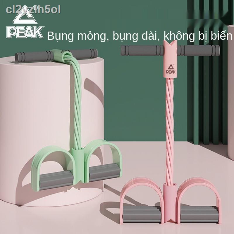 Bàn đạp kéo tạo tác giảm cân mỏng bụng ngồi lên hỗ trợ nữ thể dục dụng cụ yoga tại nhà dây quấn