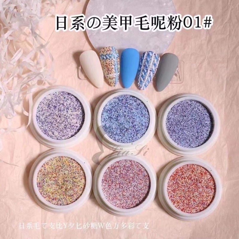 Set 6 hũ nhũ kẻ dạ nail Hàn Quốc