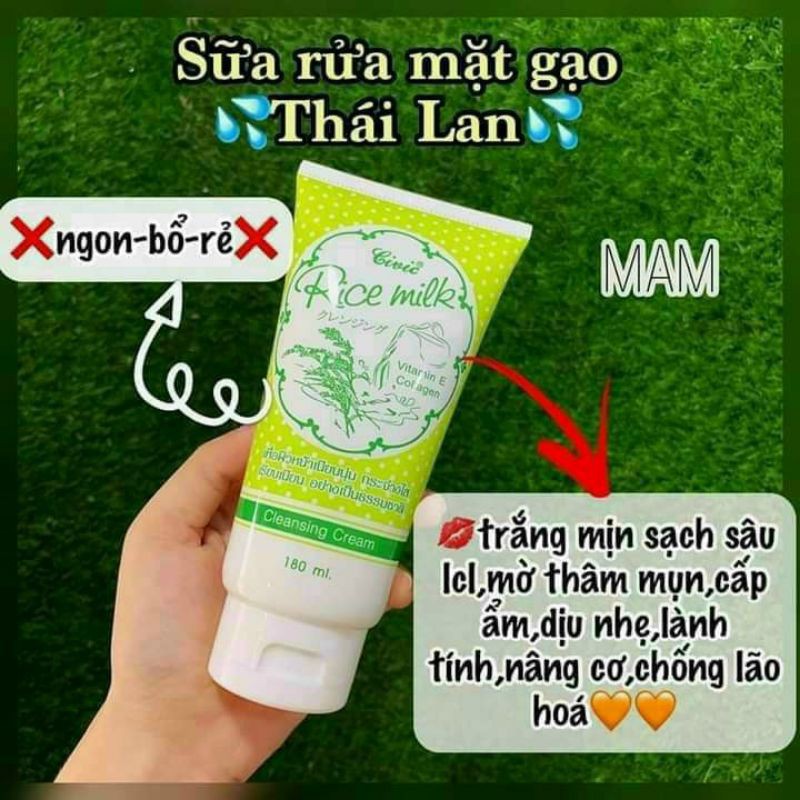 [Nội Địa Thái] Sữa rửa mặt cám gạo RiceMilk 180ml chỉ bán loại 1