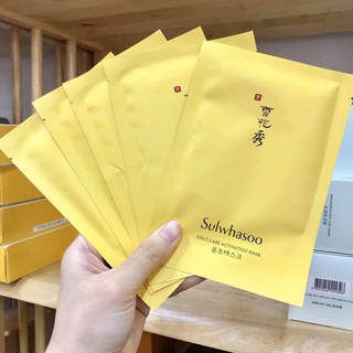 MẶT NẠ PHỤC HỒI CHUYÊN SÂU SULWHASOO FIRST CARE [FREE SHIP] GIÚP DA CĂNG BÓNG MỊN MÀNG