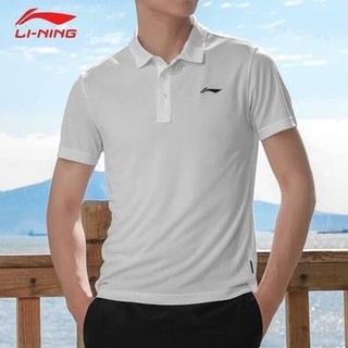 Combo Áo Lining quần short Aristino