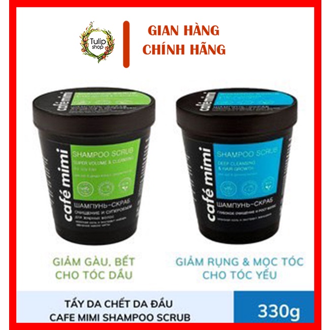 Tẩy da chết đầu, dầu gội cafe mimi hàng nội địa Nga 330g