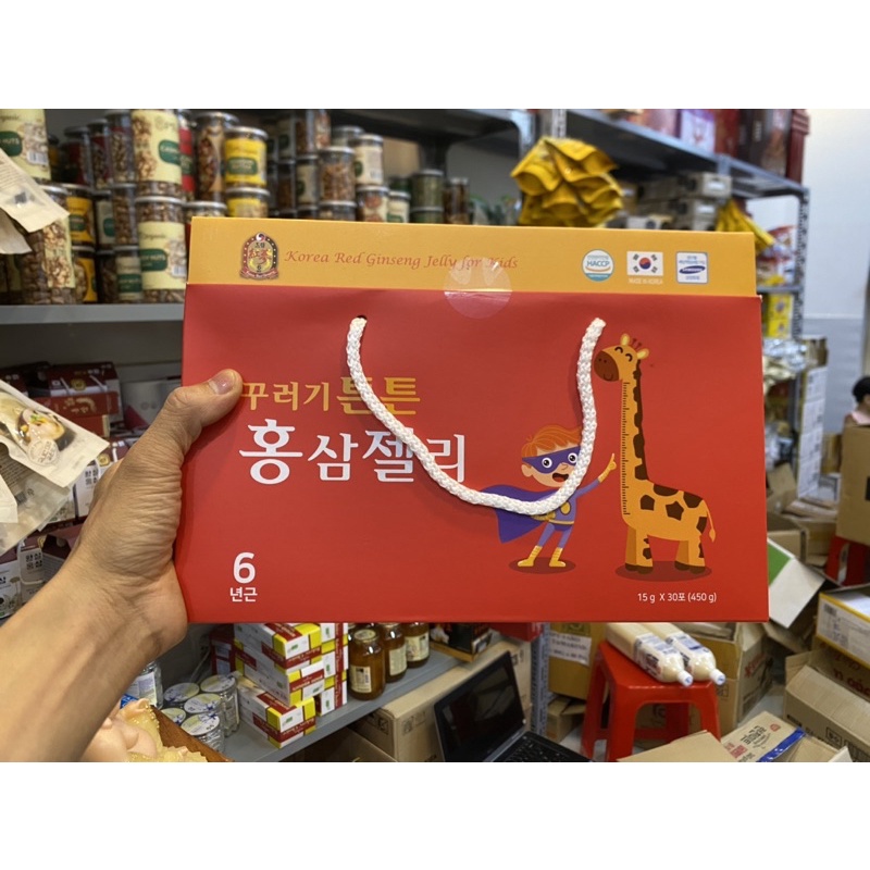 [ QUÀ TẶNG CAO CẤP ] THẠCH HỒNG SÂM BABY HÀN QUỐC - JELLY FOR KID'S_ HỘP 30 GÓI _ GIÚP ĂN NGON_ NGỦ NGON _ TĂNG ĐỀ KHÁNG