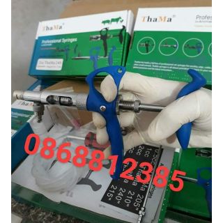 XILANH TỰ ĐỘNG THAMA 240 ( Thuộc dòng cắm dây ống thủy 2cc )