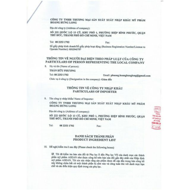 SỮA RỬA MẶT KBONE