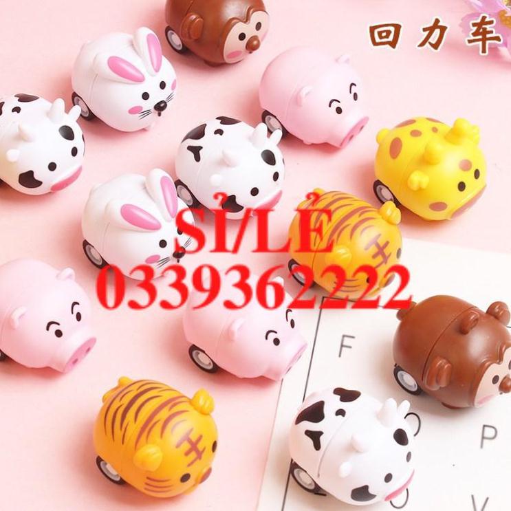 [ HAIANHSHOP ] Đồ Chơi Bánh Đà Hình Con Vật Ngộ Nghĩnh Cho Bé Duashop &gt;